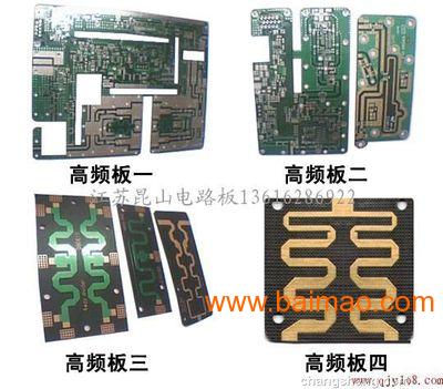 顯示器及PCB電路板進(jìn)口全攻略 香港快件貨運(yùn)與清關(guān)物流一站式服務(wù)解析