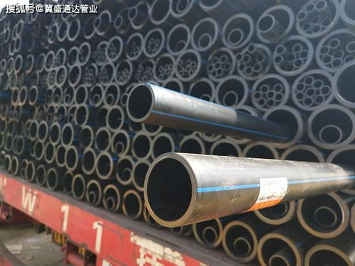 太原PE管的壓力等級全解析 從0.6MPa到1.6MPa的應用與選擇